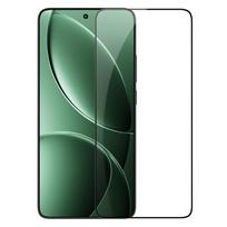 POCO F7 Pro Ultra Stiklas NILLKIN CP+Pro Ekrano Apsauginis Grūdintas Stiklas Plėvelė POCO F7 Pro