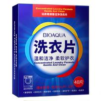 Tūrinis skalbimo muilas Nauja formulė Skalbimo priemonės lapelis Nano koncentruoti skalbimo milteliai Skalbimo mašinos valiklis Valymas 40pcs