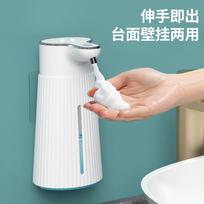 M9 Automatic Foam Soap Dispenser - Intelligent Wall-Mounted Touchless Hand Sanitizer Machine M9 Liquid Drip beige