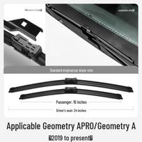 Geely Geometry Apro Original Boneless Rubber Strip Wiper Blade Geometry A/Apro 2019-2024 [Passenger's side]