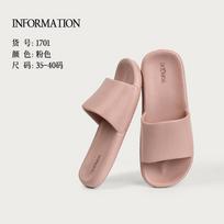 Ladies Slippers Home 2024 New Spring/Summer Anti Slip Home Slippers with Flat Bottom for External Wear Slippers for Men Sandals 35 36 rožinė