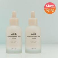 ABIB Resurrection Plant Bifida Serum Firming Drop 50ml Double Special beige