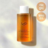 LBB Goldrella Peptide 28 Anti-Melanin Essence 150ml beige