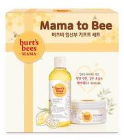 Burt's Bees nėščiųjų dovanų planas (Mamabee pilvo sviestas 185 g + Mamabee maitinamasis kūno aliejus 147 ml) Burt's Bees Pregnancy Gift Set