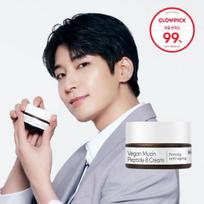 THE FACE SHOP Ultimate Vegan Mucin Peptide 8 Cream 50ml