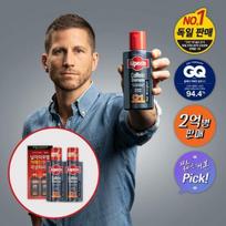 Alpecin Kofeino šampūnas C1 250ml*2 (2 pakuočių pakuotė) red