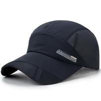 Kepurė Vyriška Vasarinė Lauko Kelioninė Greitai Džiūstanti Kepurė Moteriška Apsauginė nuo Saulės Kepurė Kvėpuojanti Sportinė Kepurė Adjustable tamsiai mėlyna spalva