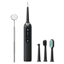 Ultrasonic Maglev Electric Dental Cleaner Dental Cleaner Dental Whitening Instrument Dental Stone Remover black