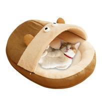 Dog Cave Bed Cat Caves Slipper Design Warm Nesting For Indoor Outdoor Crate Senior Pets Puppies Kittens Anxious Pets ruda