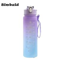 Gradient Color Water Bottle Simple Rope Lifting Space Cup Student Scale Straw Cup Sports Outdoor Travel Drinking Cup 750ML