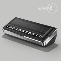 Saulės automobilio telefono numerio plokštės LED apšvietimas Laikinos parkavimo kortelės Paslėptos plokštelės Automobilių stovėjimo aikštelė Sustabdyti kelių numerių parkavimo programėlės sidabras