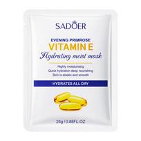 Evening Primrose Vitamin E Mask SADOER High Moisturizing Hydrating Moisturizing Mask 25g