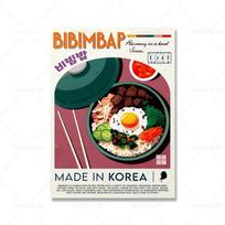 Nordic Food Art Canvas Pad Thai Kimchi Pho Tom Yum  Kitchen  Dining Room Wall Decor Posters  Prints 21cm×30cm NoFrame