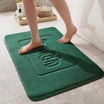 40*60cm  Coral Fleece Bath Rug, Non-Slip Backing Machine Washable Low Pile Flat Oblong Shape Soft Comfort Bathroom Mat with Excellent Absorbency 40×60cm