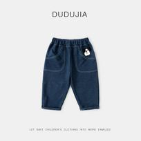 [Jeans Collection] Dudu Kids' Spring Jeans - Boys' & Girls' Casual Pants 80 cm
