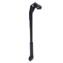 Atrama 3642cm Reguliuojamo Aukščio Greito Atleidimo Aliuminio Lydinio Dviračių Šoninis Atraminis Stovas skirtas