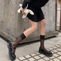 Ultra-Thin Lace Fishnet Thigh-High Stockings - Black/White OPP Bag Packaging gray