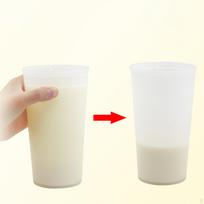 Milk Disappear Cup Small Vanishing Pitcher Gift Easy to Show Performance Removable Amateur beige