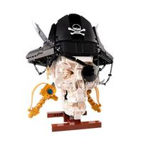 Pirate Skull MOC Building Blocks Skeleton with Double Bladed Sword DIY Mini Bricks Figure Assembly Toys For Kid Birthday Gifts No Box