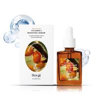 Hoygi Vitamino C serumas: Švelni kasdienė drėkinanti odos priežiūra white