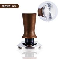 Premium 51/53/58MM Coffee Tamper Wooden Handle Durable DIY Coffee Tool Stainless Steel Base Pressure Hammer Coffee Brewing brown