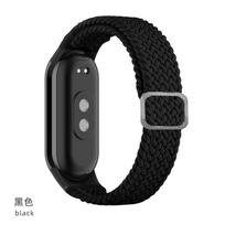 Strap for Xiaomi Mi Band 10 9 8 Elastic Braided Solo Loop Adjustable Buckle Replacement correa bracelet for Miband 4 3 5 6 7 Miband 8 9 juoda
