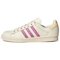 adidas Campus Kolam 'Adilicious City Series' Men's FZ6569 EU 44⅔