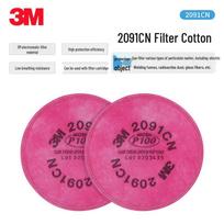3M 2091CN P100 Particulate Filter (2-Pack) Standard