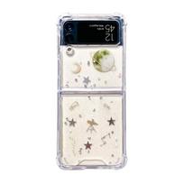 For Samsung Galaxy Z Flip 4 3 Case Transparent Glitter Star Planet Clear Shockproof Back Cover For Samsung Z Flip4 Zflip3 Case For Samsung Z Flip 4