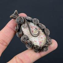 Cinabar Gemstone Copper Wire Wrap Handmade Pendant Jewelry Gift 2.76 Inches balta