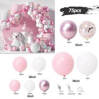Macaron Pink Balloon Garland Arch Welcome Baby Shower Valentines Day Birthday Party Wedding Decoration Anniversaire Latex Balloon Garland Arch gray