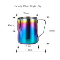 Frothing jug Espresso Coffee Pitcher Barista Craft Latte Frothing Jug Steel Colorful Pitcher Mug 350ml blue