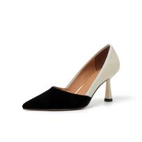 Kid Suede Pointed Toe High Heels Mixed Color Women Pumps 34 smėlis
