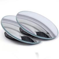 2Pcs Round Frame Convex Blind Spot Mirror Safety Driving Wide-angle 360 Degree Adjustable Clear Rearview Mirror Car b-01