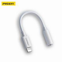 Suitable for Pinsheng Apple 13 Adapter Flat Head To Round Head Wired Headset Patch Cord IPhone12 Interface Audio Lightning to 3.5mm port balta