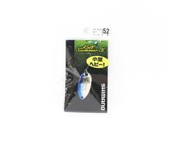 Shimano TR-R52N Cardiff Spoon 5.2 grams 67T 440679