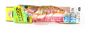 Yo Zuri Egi EZ-Q Dartmaster Rattle Squid Jig Lure 3.0 A1741-LMOV (3291) yellow