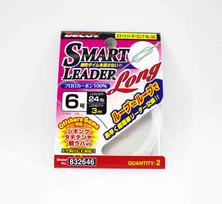 Decoy WL-2 Smart Leader Long Fluorocarbon 24lb 3m (2646) gryna