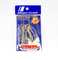 Major Craft Jig Rubber Skirt Replacement JRT-OFF 210 (4152)