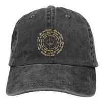 Washed Unisex's Baseball Cap Cool Trucker Snapback Caps Dad Hat Lord Shiva India God Golf Hats One Size brown