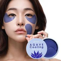 PETITFEE - Agave Cooling Hydrogel Eye Mask 60vnt black