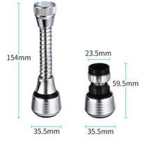 2 vnt. 360° besisukantis maišytuvo antgalio filtras adapteris vandens taupymo aeratorius difuzorius gray