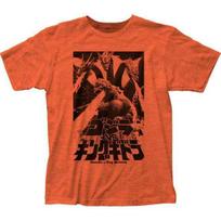 Godzilla Fire Breathing Impact Advertising Unisex T-Shirt XXXXL black