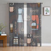 Drinks Coffee Cup Grinder Tulle Curtains for Living Room Bedroom Sheer Curtain for Balcony Hall Fashion Printed Home Drapes 135W x 114H(cm) gray