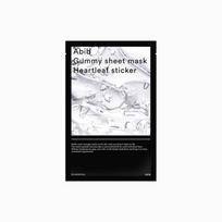 Abib Gummy sheet mask Heartleaf sticker 10 pieces, Nourishing, Moisturizing, KBeauty, Korean Cosmetics, sample