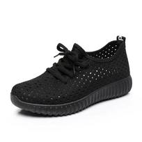 Summer Net Shoes Women's Hollow Breathable One-step Flat Bottom Pregnant Women Shoes Non-slip Breathable Fashion Sports Shoes 41 juoda