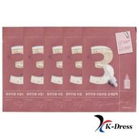 Numbuzin 3rd Generation Soft Serum Pack (5 sheets) 1 BOX (5 Sheets) white