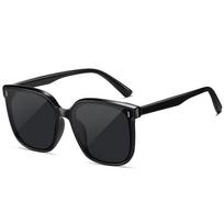 Glasses TR Polarized Sunglasses Men's and Women's Sunglasses Internet Celebrity Trend white