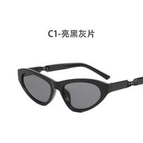 Small frame retro Cat Eye Sunglasses punk hip hop sun glasses twisted fried dough twist Leggings men's women's Sunglasses black