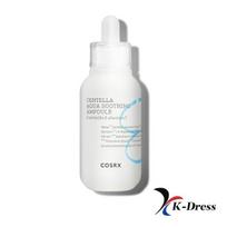 COSRX Centella Aqua Soothing Ampoule  40ml 1 PCS white